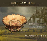 INPHIC-歐式簡約複古波浪水果盤歐式擺飾 奢華工藝品家居茶幾裝飾擺飾